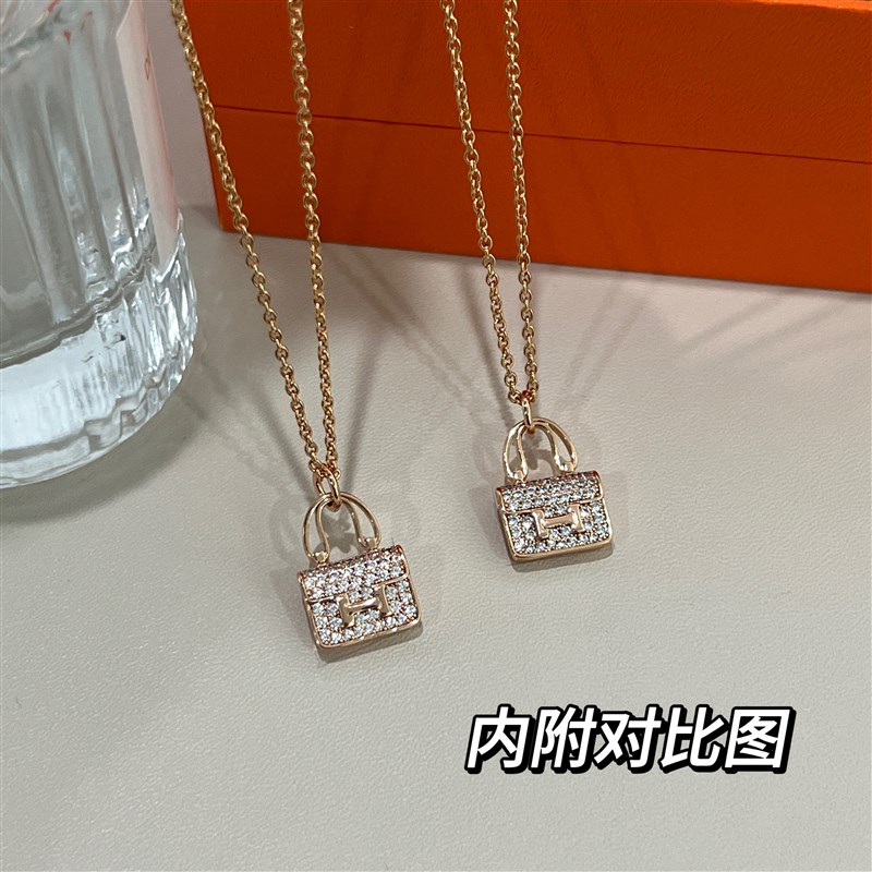 【7Me定制】H满钻康康包项链轻奢吊坠锁骨链
