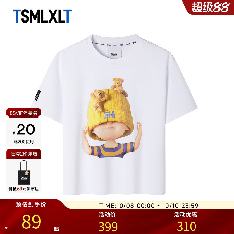 TSMLXLT 潮牌亲子装纯棉女童短袖儿童女孩夏季宽松休闲童装T恤衫