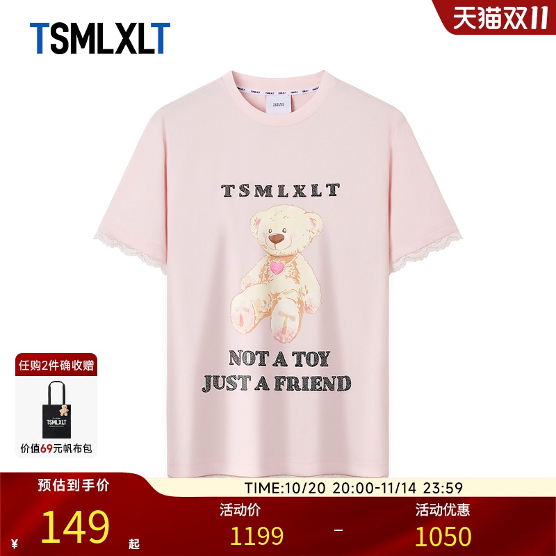 TSMLXLT卡通小熊印花短袖女25夏季新款多巴胺蕾丝点缀甜酷圆领T恤