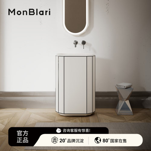 MonBlari琬宝丽人造石浴缸意式古典洗脸盆家用柱盆洗手盆洗漱池