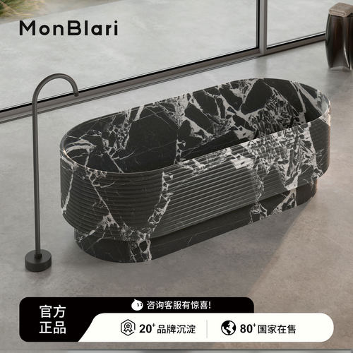 MonBlari琬宝丽奢石浴缸意式浴缸古典洗脸盆家用柱盆洗手盆