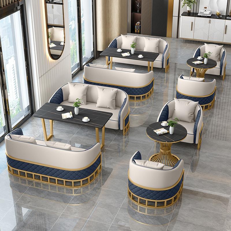 休闲咖啡厅奶茶店单双人沙发卡座售楼处商务会客接待恰谈桌椅组合