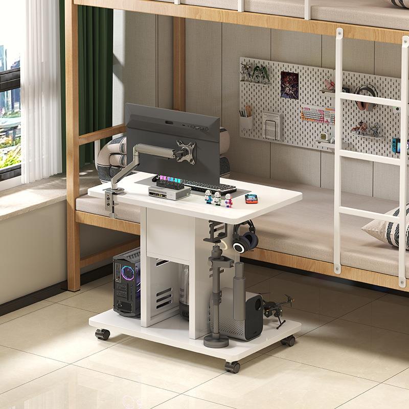 宿舍可升降气杆可旋转电竞桌床边桌电子竞技PS5写字学习桌电脑桌
