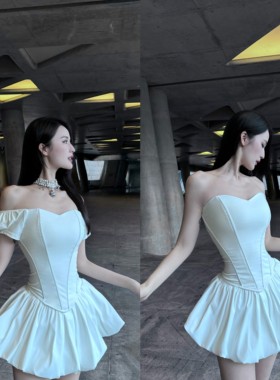 BETTER ME 白色中长款性感立体鱼骨束身抹胸修身显瘦内搭露肩上衣