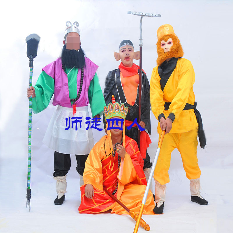 古装西游记师徒四人演出服猪八戒沙僧孙悟空成人儿童服装道具全套