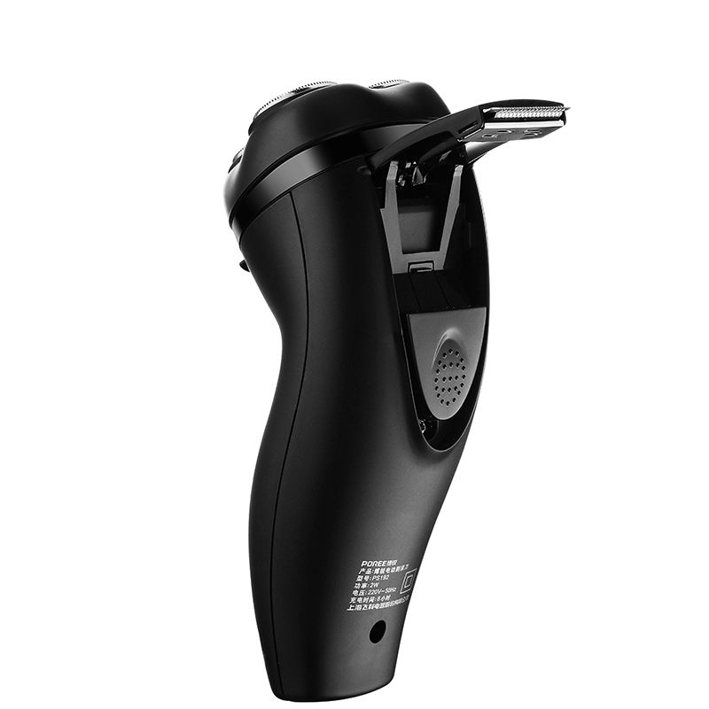 博锐剃须刀电动男士智能全身水洗三刀一体带修剪器充电式刮胡刀