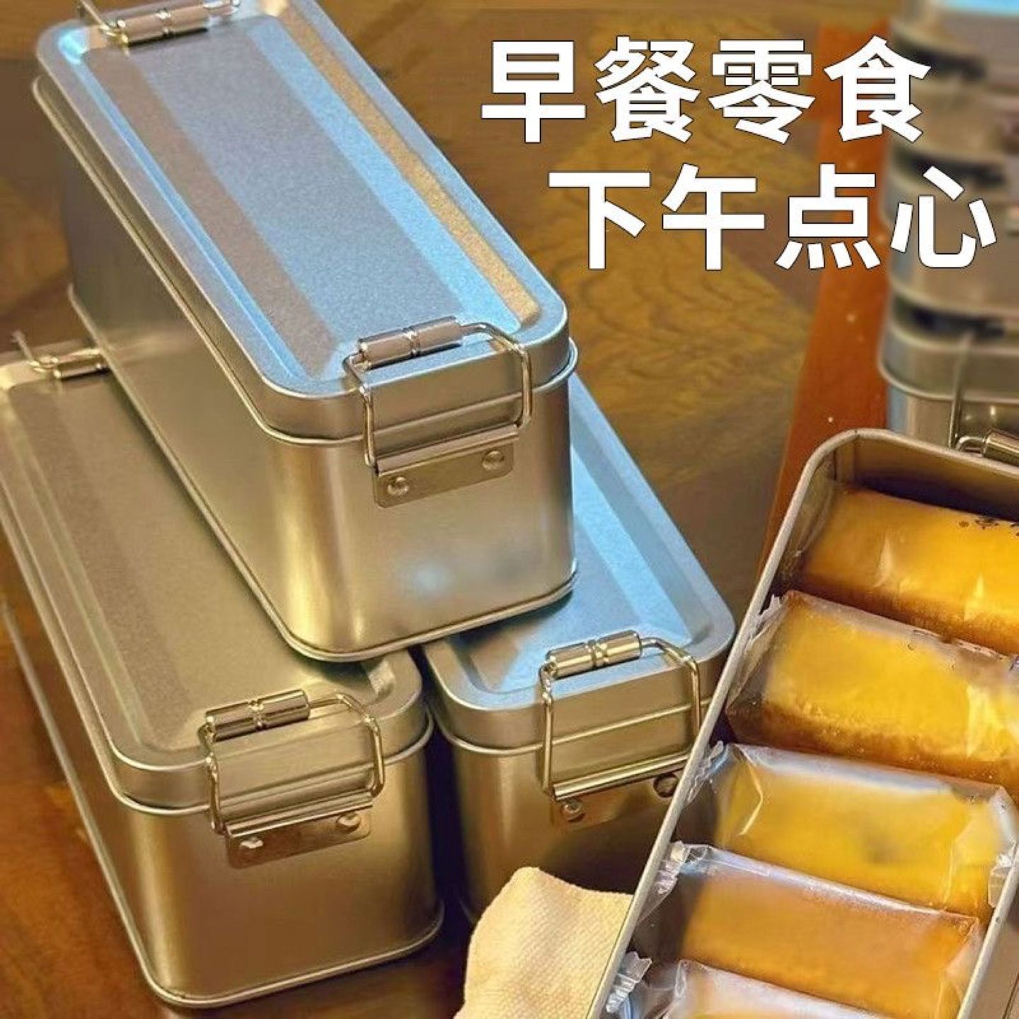正宗凤梨酥铁盒礼盒传统手工糕点