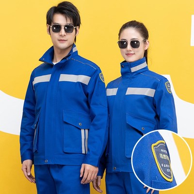 阻燃防静电工作服套装男春秋长袖纯棉电焊工耐高温防火防烫劳保服
