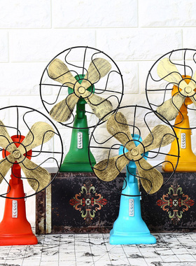 迷妆 复古怀旧老式电风扇 美式乡村咖啡馆酒吧饰品室内橱窗摆件