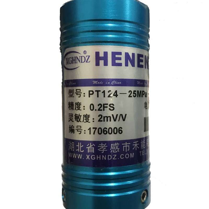 双螺杆挤出机禾能高温熔体压力感测器变送器PT124-25MPa-M14-A