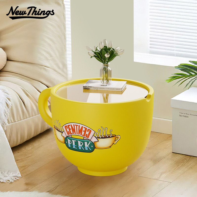 创意边几咖啡杯收纳桌子茶几客厅家用2024新款可移动阳台小型茶桌