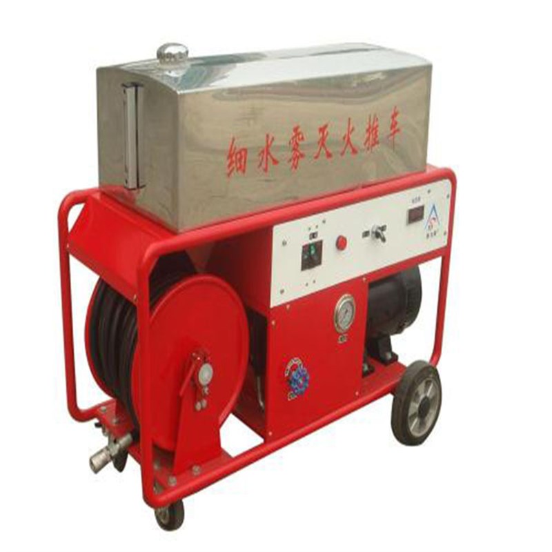 推车式细水雾 手推式细灭火系统?推车式细其他救生器材济宁否45