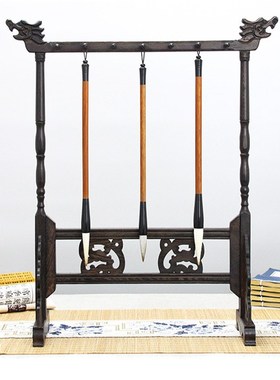 鸡翅木实木创意摆件全套毛笔架子书法挂架文房四宝复古挂毛笔笔架