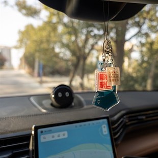 DIY青山学院大学箱根驿传周边汽车挂件钥匙扣