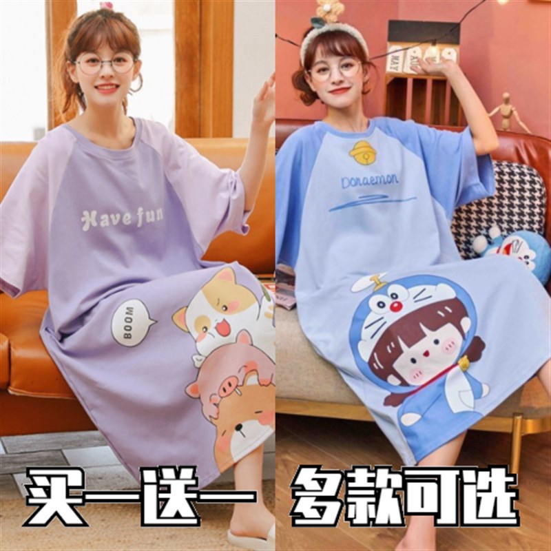 加肥加大码睡裙女短袖春夏季纯棉可爱公主风长款连衣裙全棉睡衣女