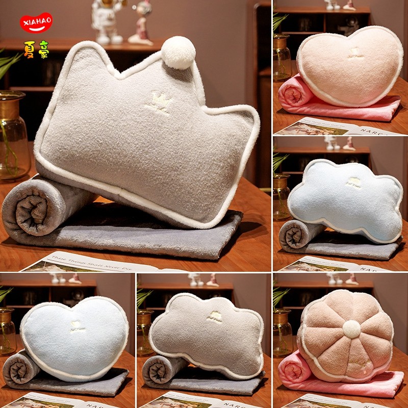 夏季抱枕被子两用汽车毯子二合一办公室午睡毯女睡觉沙发靠枕轻奢,居家布艺,抱枕被,淘宝优惠券,粉丝福利购,淘宝优惠卷