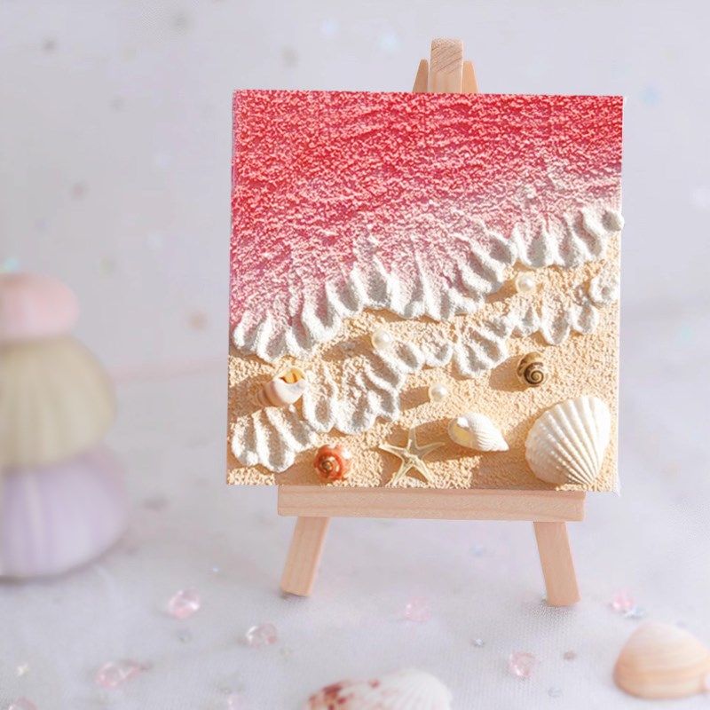 创意儿童石英砂立体沙滩海滩贝壳肌理画diy亲子手工材料包油礼物,家居饰品,DIY/数字油画,淘宝优惠券,粉丝福利购,淘宝优惠卷
