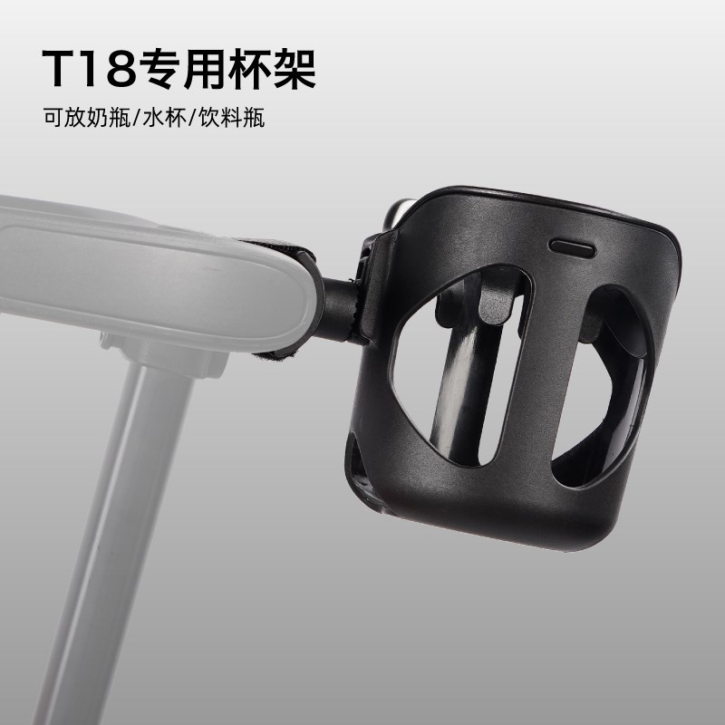 小虎子推车配件T18溜娃神器双肩背包收纳袋头枕头雨披收纳包T28包