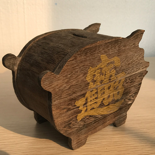 木质存钱罐存钱箱储钱罐实木存钱箱储钱箱动物小猪存钱罐存钱箱
