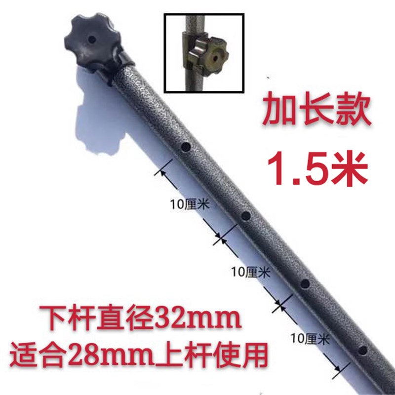 包邮四方伞加厚四孔调节伞骨伞杆杆子配件户外伞遮阳伞大号雨伞