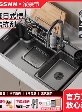 浪鲸日式水槽厨房洗菜盆大单槽聚宝盆304不锈钢水槽家用洗碗槽R24