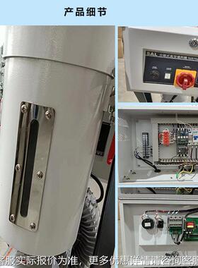 三相分离式真空空吸料机 粉体欧56568真空上料机 填化分离式真料