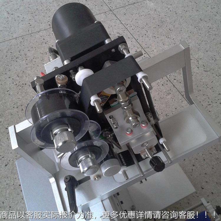 牌SSL-130L- 13动0半自动圆瓶贴码标机贴标打机 自贴标机