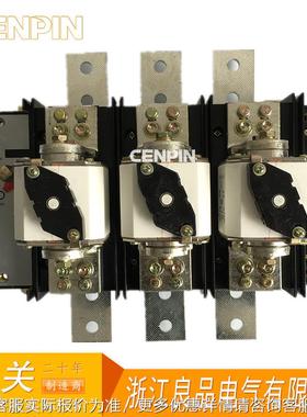 H15-1000/3P 隔离开关熔NBI断组QSA-100H0A/ 熔断器式器隔离开3关