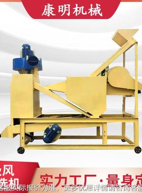 1吹3吸风ECZ精机每小时可型以加3吨混合鸽粮质保选一工年现货