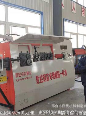 钢筋弯箍JRW机全自动板数控调家直弯箍筋一体机箍筋钩弯厂上新