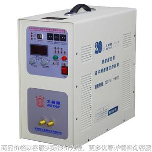 220V 电子25年实体厂家 18KW 高频焊机 水冷 售后保障