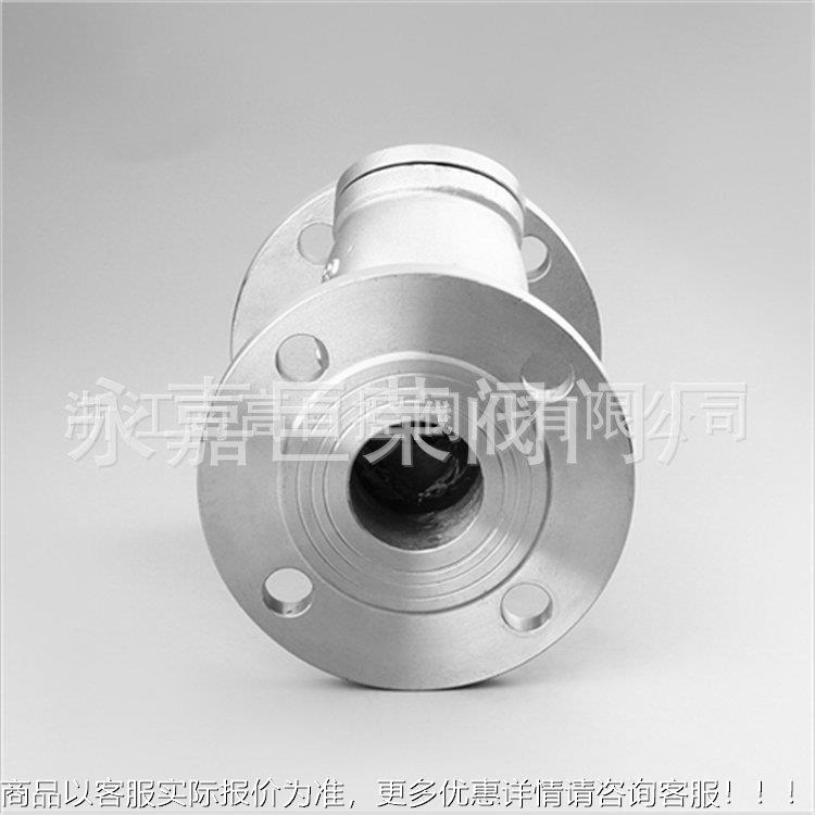 供材应DN4滤0直通式过器 GL41W-1GIA6P不锈钢0质Y型过滤器