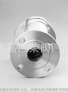 供材应DN4滤0直通式过器 GL41W-1GIA6P不锈钢0质Y型过滤器