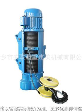 1T-12mCD1钢丝绳电动葫芦 电动葫芦