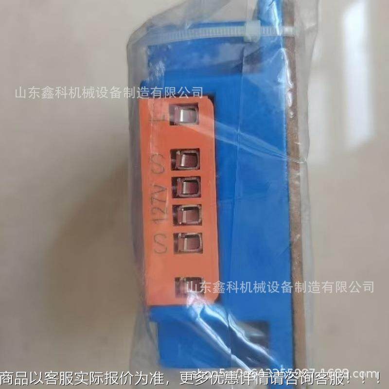 天津KDW101-0 6无品牌//12V/1V8电源模块矿用本V安型主2控制器模