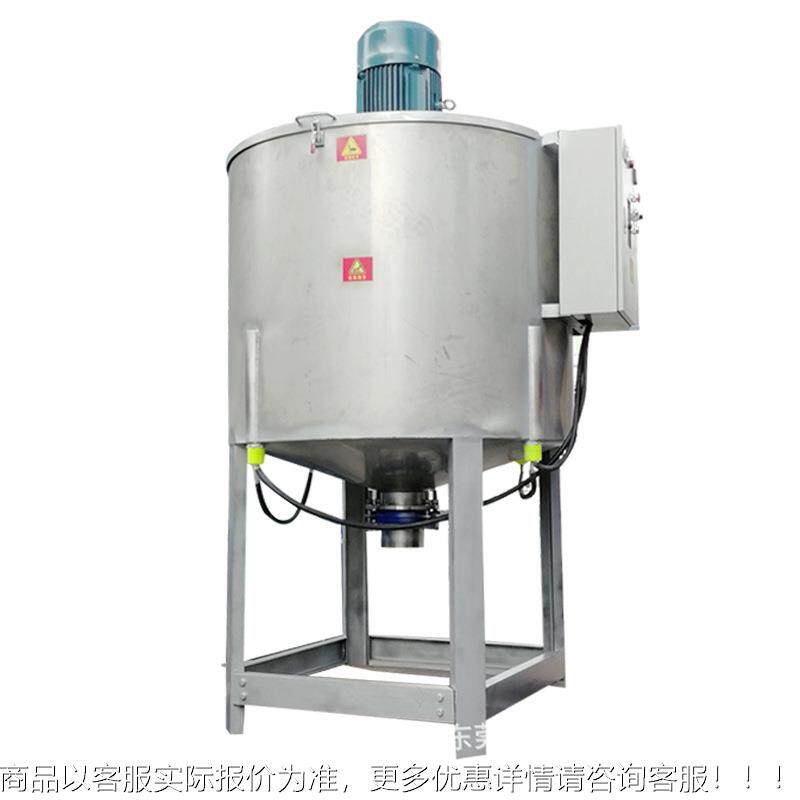 合立式搅立拌罐洗 洁精洗衣液搅拌机式UVP化工混机,农机/农具/农膜,农用吸粮机,淘宝优惠券,粉丝福利购,淘宝优惠卷