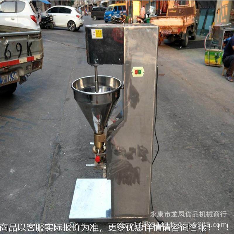 商用动肉丸成机 油炸丸子成形 自动887电鱼丸机牛肉丸机 型机实心,厨房电器,其他商用厨电,淘宝优惠券,粉丝福利购,淘宝优惠卷
