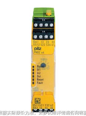 德国皮尔磁7o51103 PNOZ sD3 C 24全VC 2 n/安继电器YWO库存现货