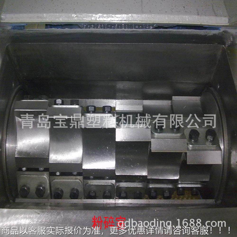 供大应型转箱周塑料粉机 200L桶碎塑料破碎机 托PC-1200E盘箩筐专,工业油品/胶粘/化学/实验室用品,离心机,淘宝优惠券,粉丝福利购,淘宝优惠卷