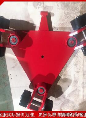 重搬FFE地牛起重坦克坦车 60度旋转重物移位器 万型向搬运运小克