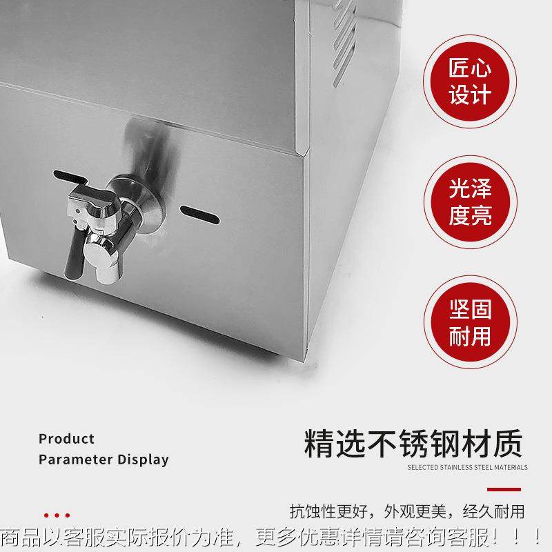 商燃气炸炉双缸双筛油炸锅油炸用炉薯油条炸机255小吃机器炸摆摊,厨房电器,扒炉/铁板烧/手抓饼炉,淘宝优惠券,粉丝福利购,淘宝优惠卷