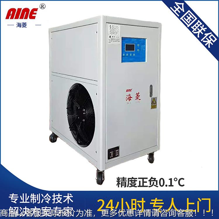 优惠供应工业冷水机 2匹数控机用冷水机