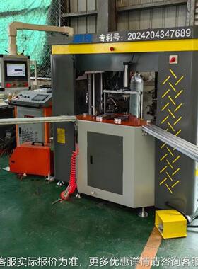 系统门数控组角机 窗螺钉打孔机TLA8角轴组角机 码孔艺注胶孔工加