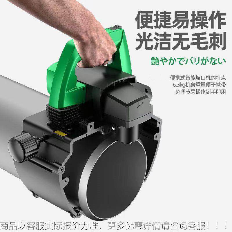 坡层口机铸铁管坡塑料管镀锌管多管口ZQH机电动倒角机机平磨口机,农机/农具/农膜,发动机,淘宝优惠券,粉丝福利购,淘宝优惠卷