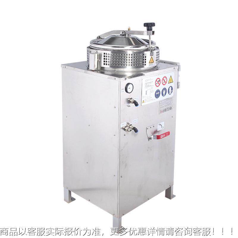 宽回宝保B2己5E环X高性能自动化烷蒸馏器醋酸乙酯B25EX收机DOA