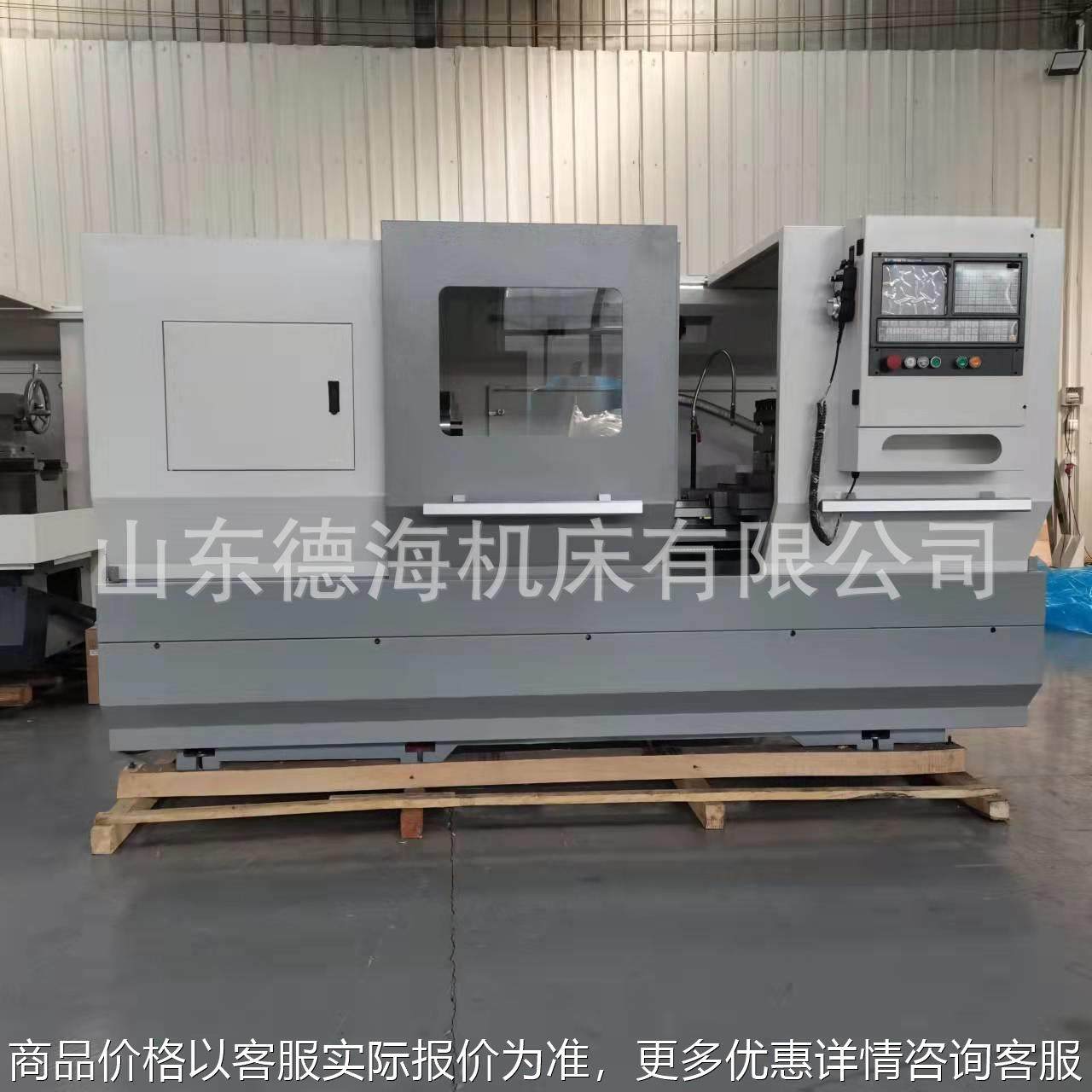 数控车床CK6150 电动四工位刀架 内循环丝杆系统自选欢迎来厂考察,五金/工具,车床,淘宝优惠券,粉丝福利购,淘宝优惠卷