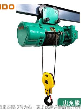 家供应药厂化工芦厂专用钢丝FIU绳动葫BCD1防爆钢丝电绳电厂动葫