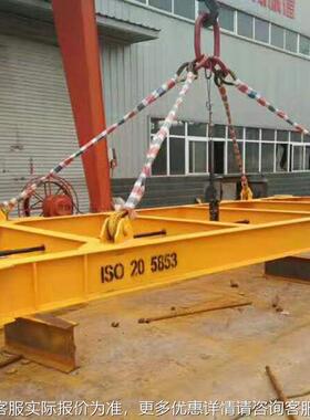 厂家供RUU应港口码头40吨龙0门吊装集装箱吊具2英尺电动旋集箱吊