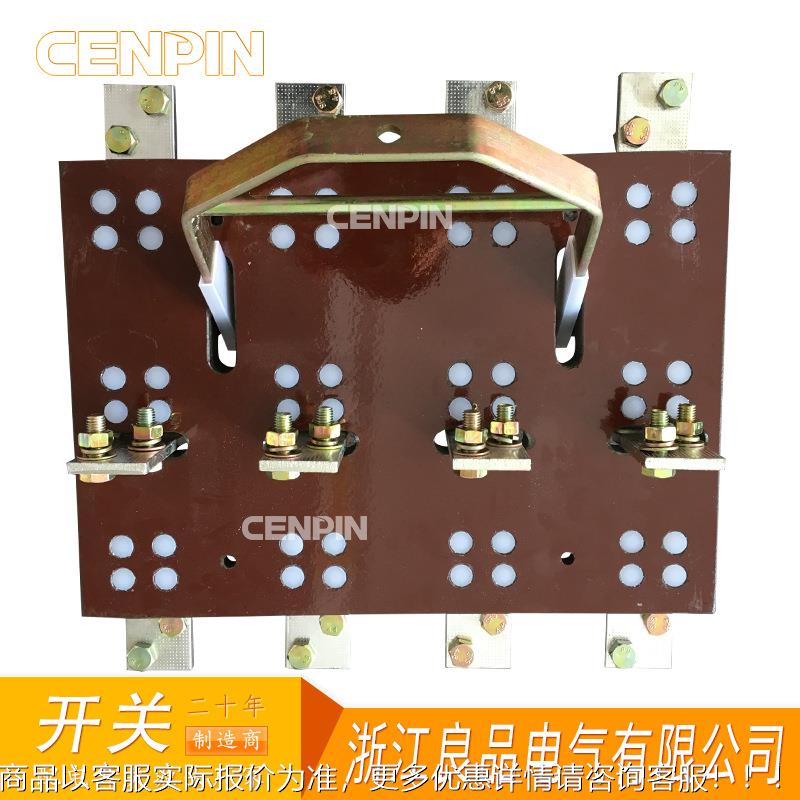 HS13BX-1000 401旋转式刀开关 HS13/B开启BBV式刀开关100A 三相四