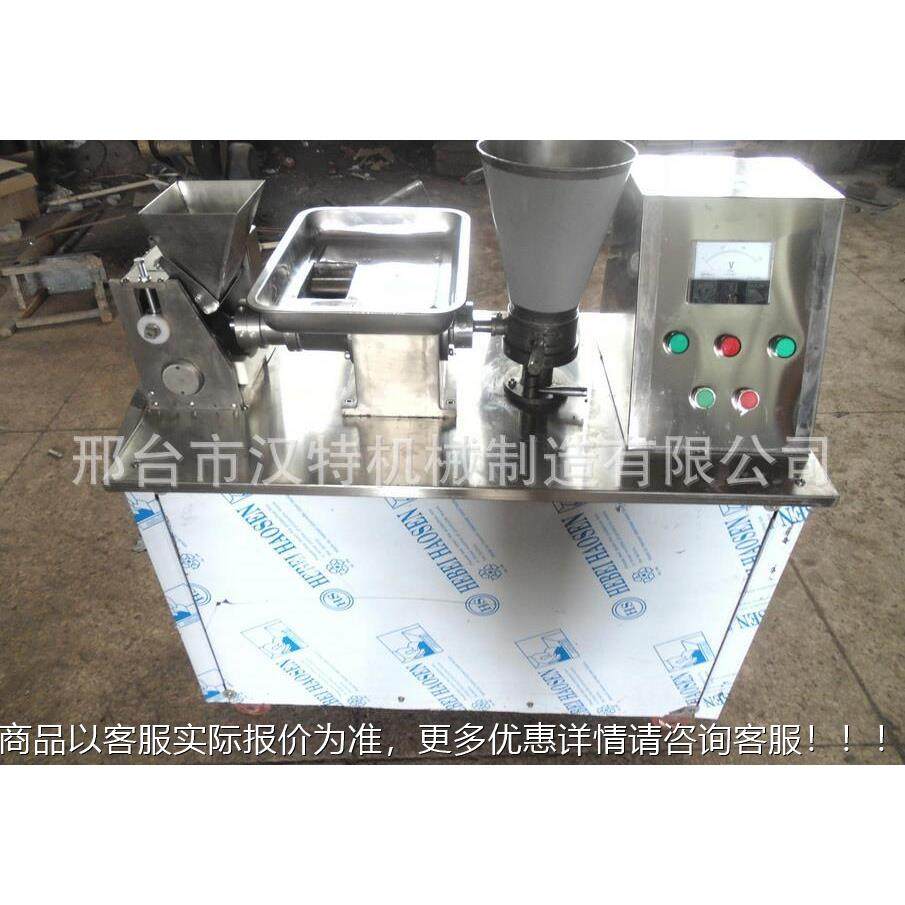 新品/全自动饺机小型饺子机/水饺机厂家汉子特机械饺子机 质量保,厨房电器,面条机,淘宝优惠券,粉丝福利购,淘宝优惠卷